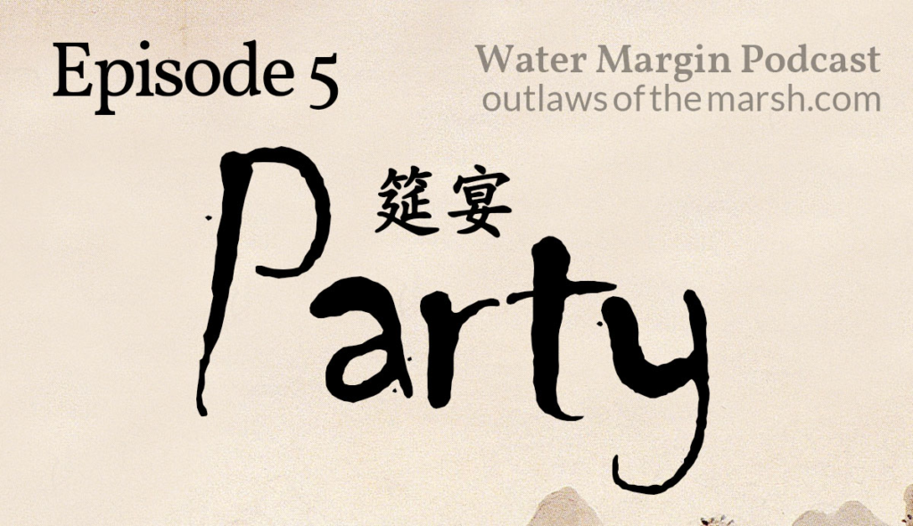 Outlaws 005: Party