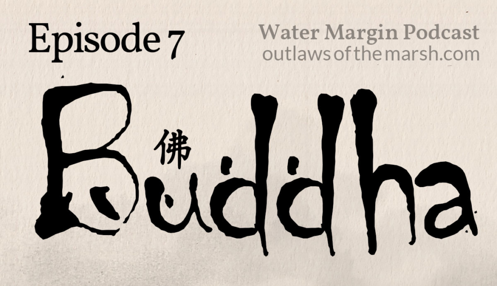 Outlaws 007: Buddha