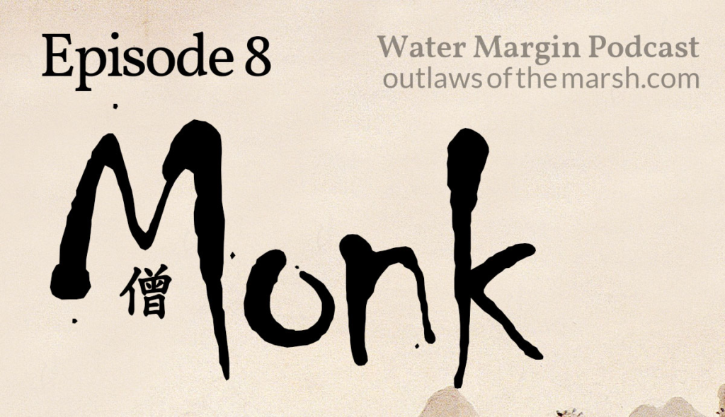 Outlaws 008: Monk