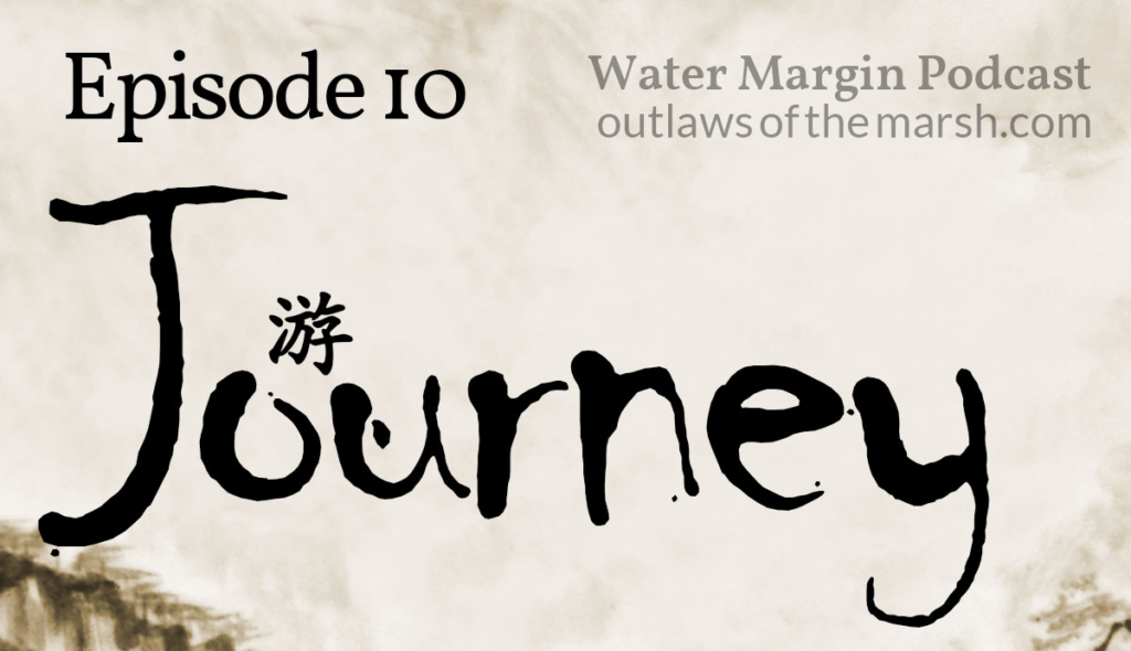 Outlaws 010: Journey