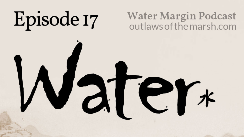 Outlaws 017: Water