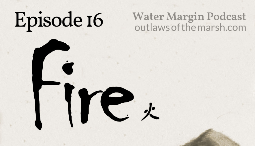 Outlaws 016: Fire