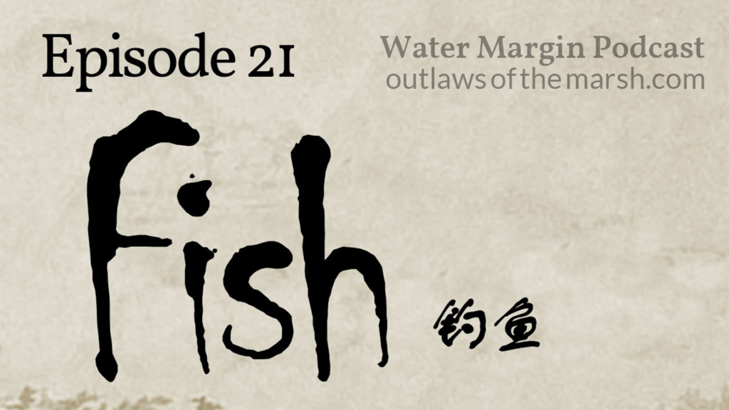 Outlaws 021: Fish