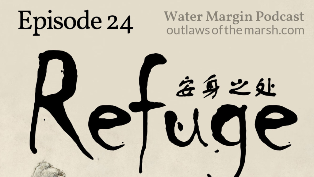 Outlaws 024: Refuge