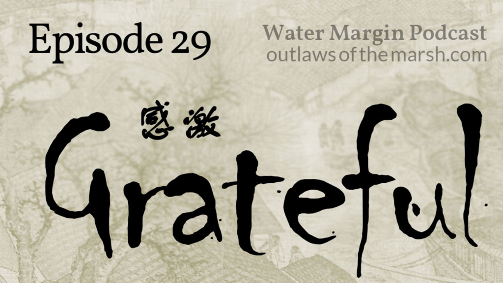 Outlaws 029: Grateful