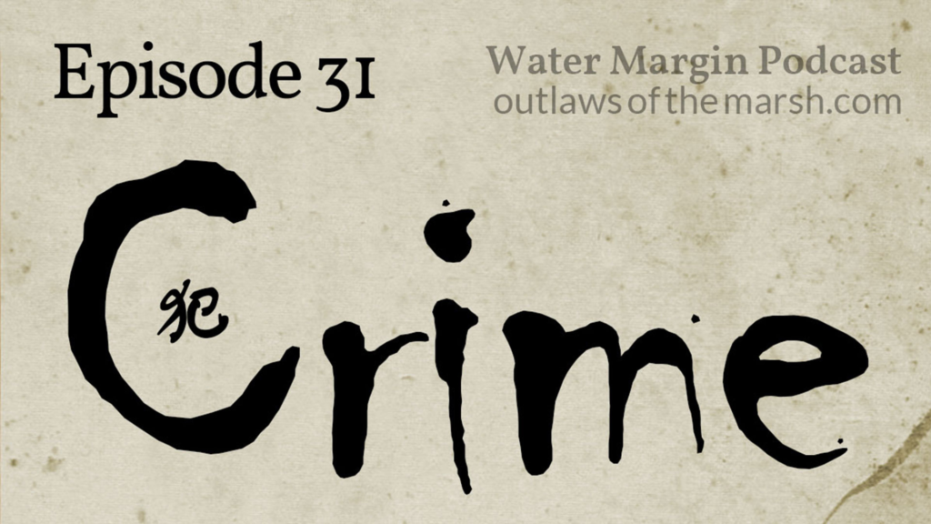 Outlaws 031: Crime