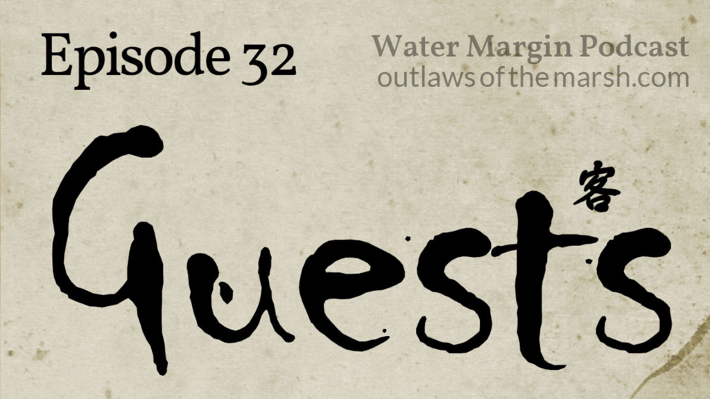 Outlaws 032: Guests