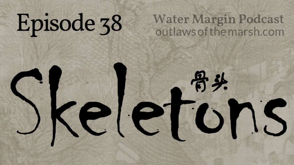 Outlaws 038: Skeletons