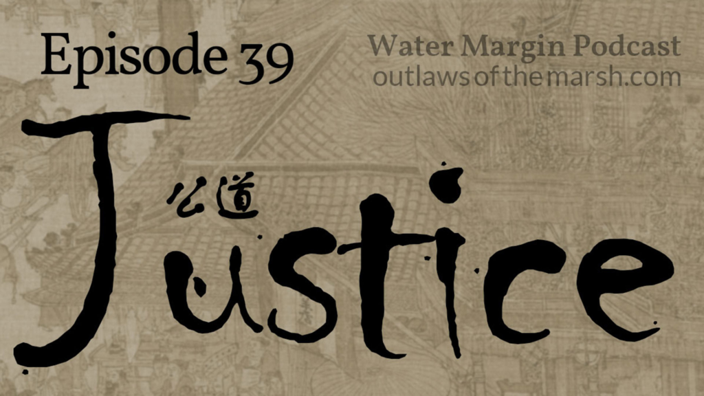 Outlaws 039: Justice