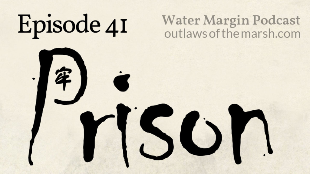 Outlaws 041: Prison