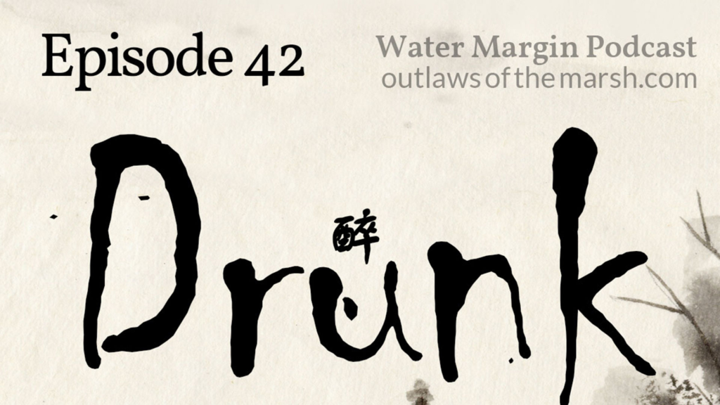 Outlaws 042: Drunk