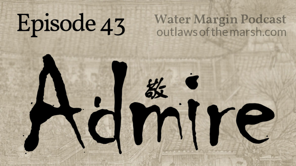Outlaws 043: Admire