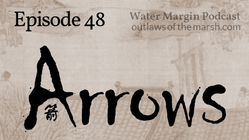 Outlaws 048: Arrows