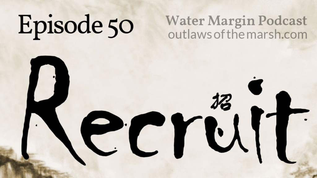 Outlaws 050: Recruit