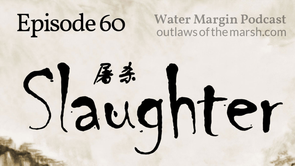 Outlaws 060: Slaughter