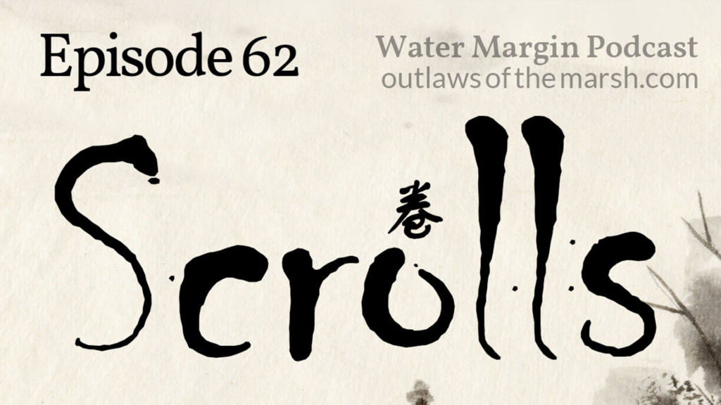 Outlaws 062: Scrolls