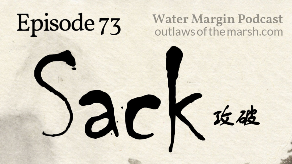 Outlaws 073: Sack