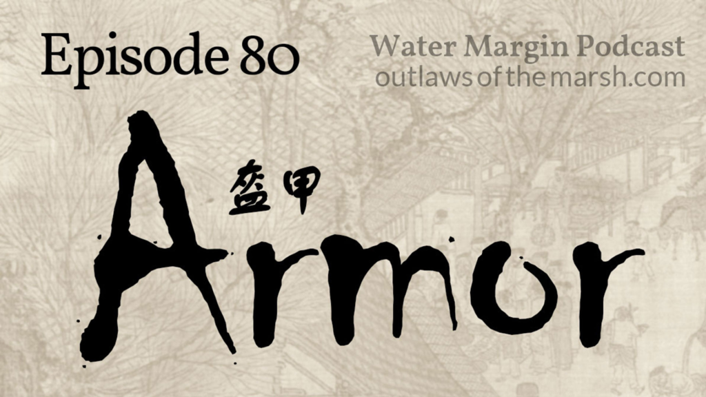 Outlaws 080: Armor