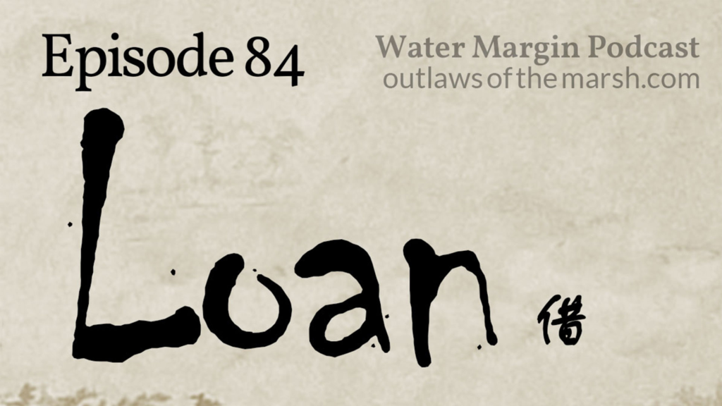 Outlaws 084: Loan