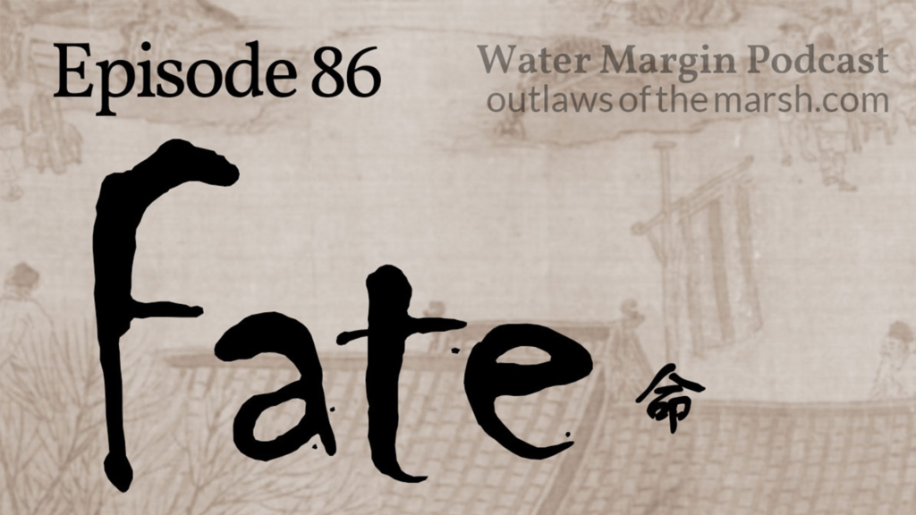 Outlaws 086: Fate