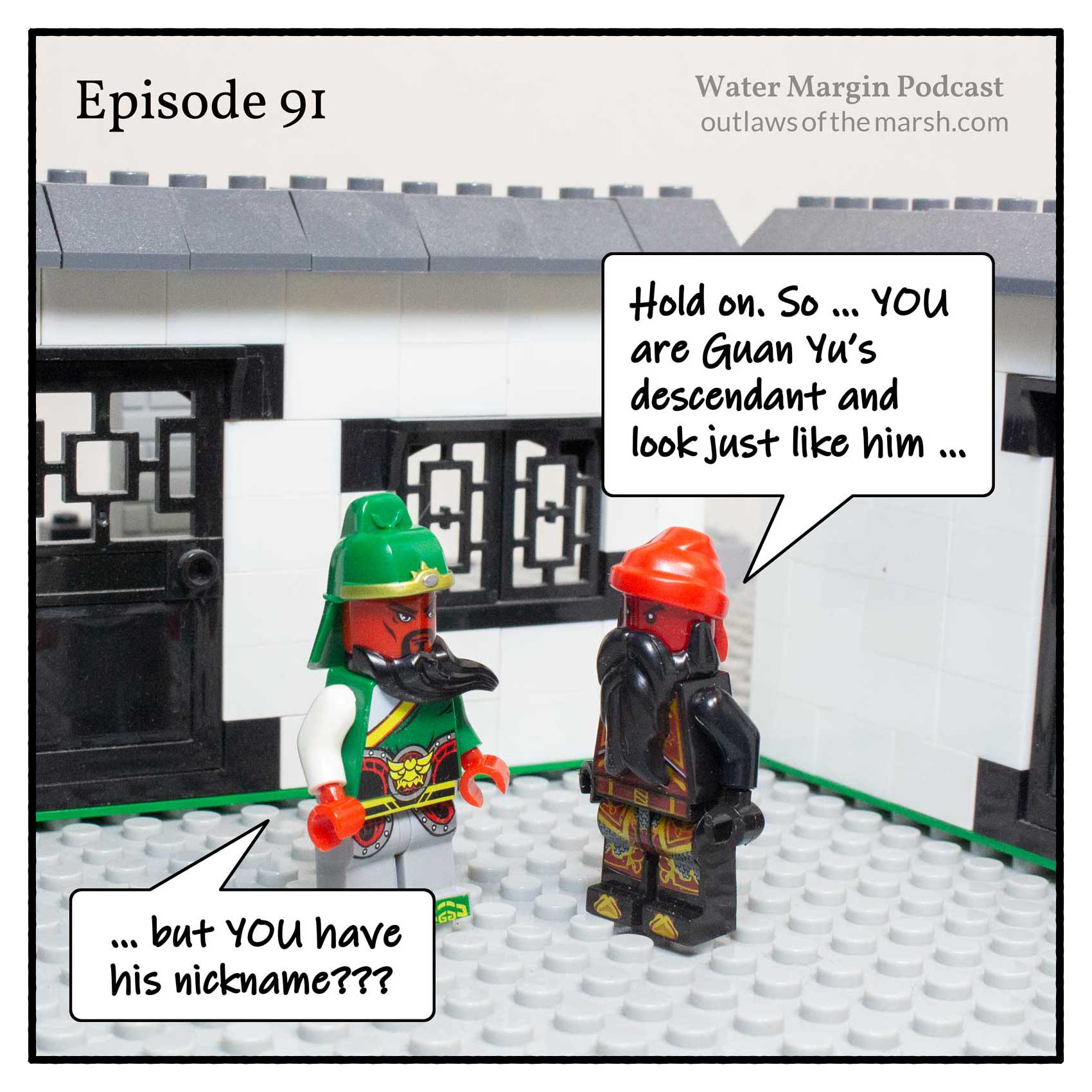 Water Margin Podcast: Episode 091