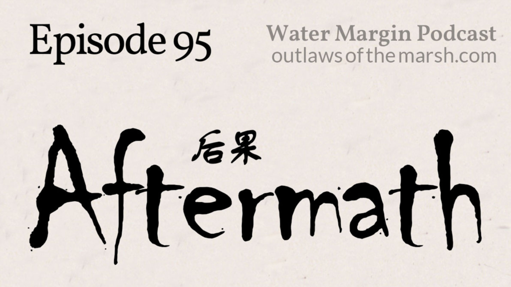 Outlaws 095: Aftermath