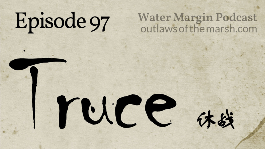 Outlaws 097: Truce