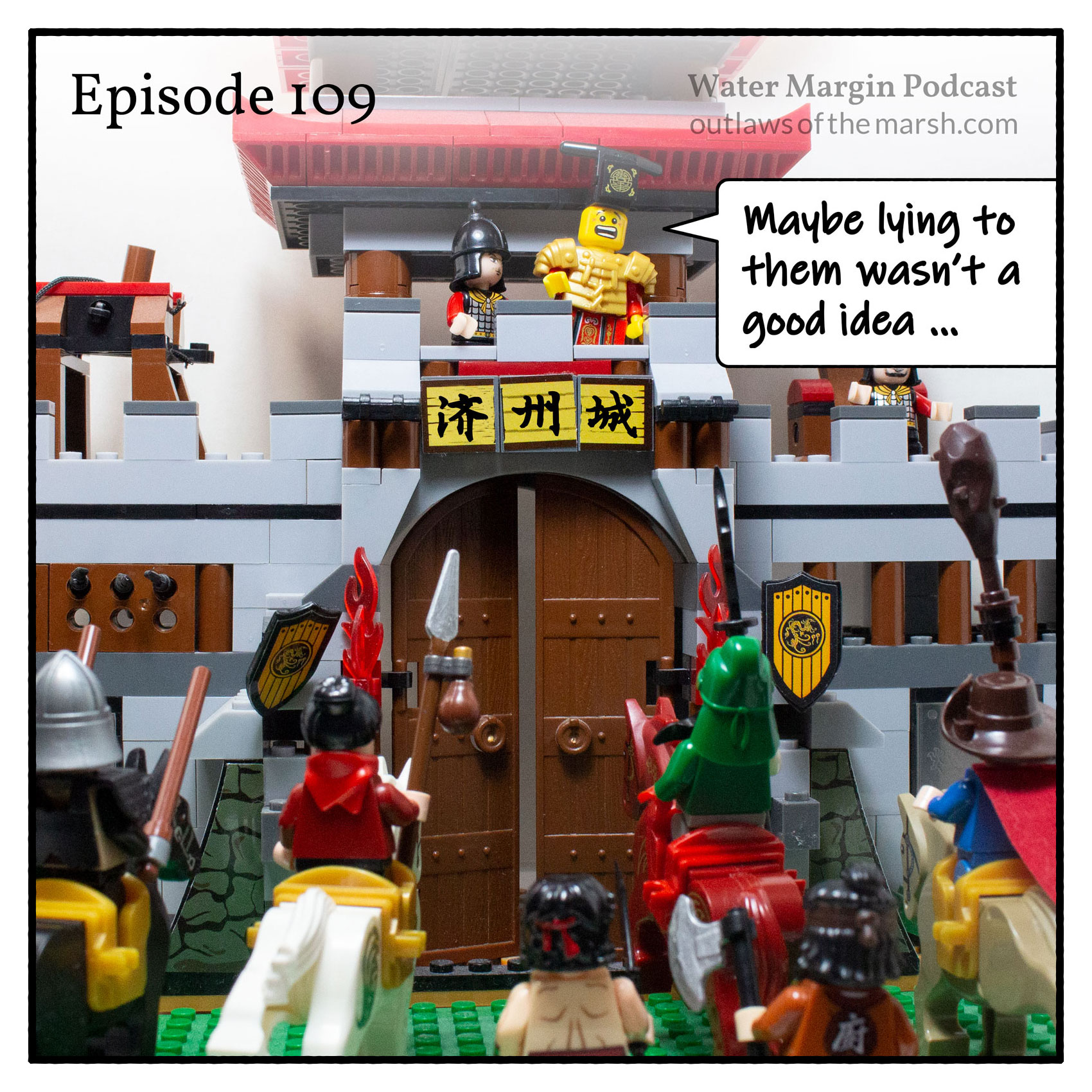 Water Margin Podcast: Episode 109