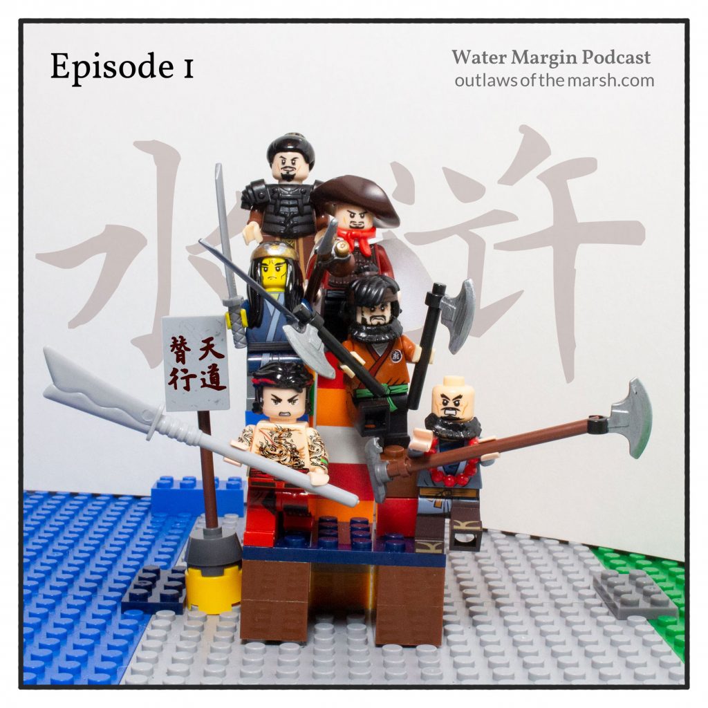 Water Margin Legos, episode 1