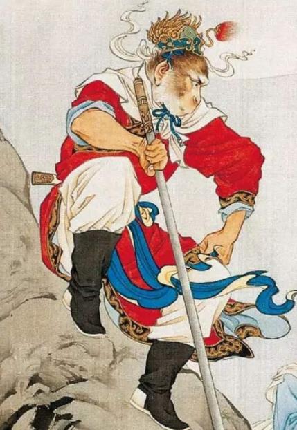 Image of Sun Wukong