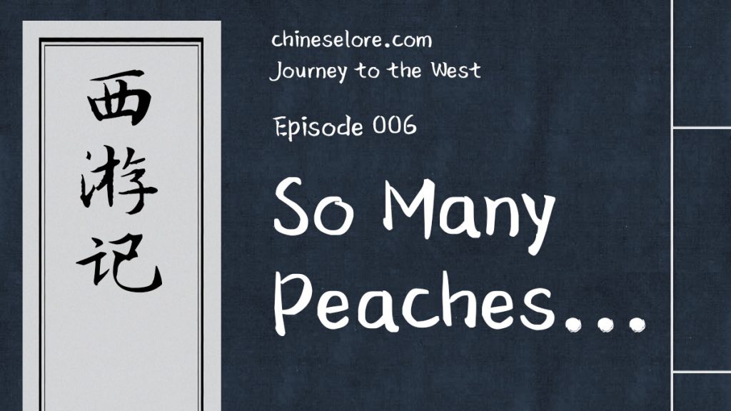 Journey 006: So Many Peaches ...