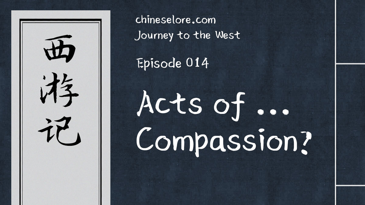 Journey 014: Acts of ... Compassion?